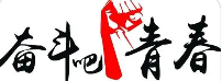 新地图中变传奇亲力亲为替大家意会刺客擒龙手。-最新最全传奇私服发布网